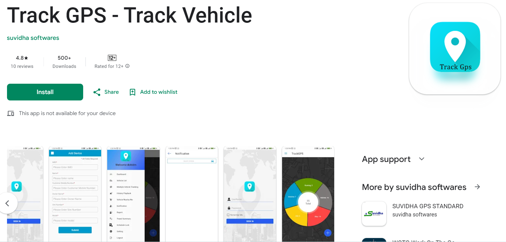 admin/product_images/track_gps_track_vehicle.png