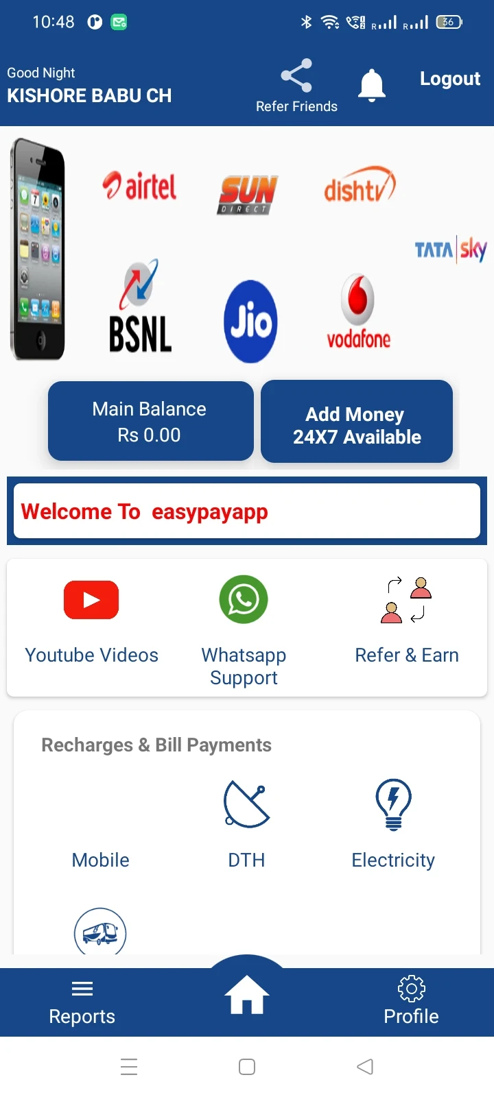 portfolio_images/mobileApps/easypay.jpg