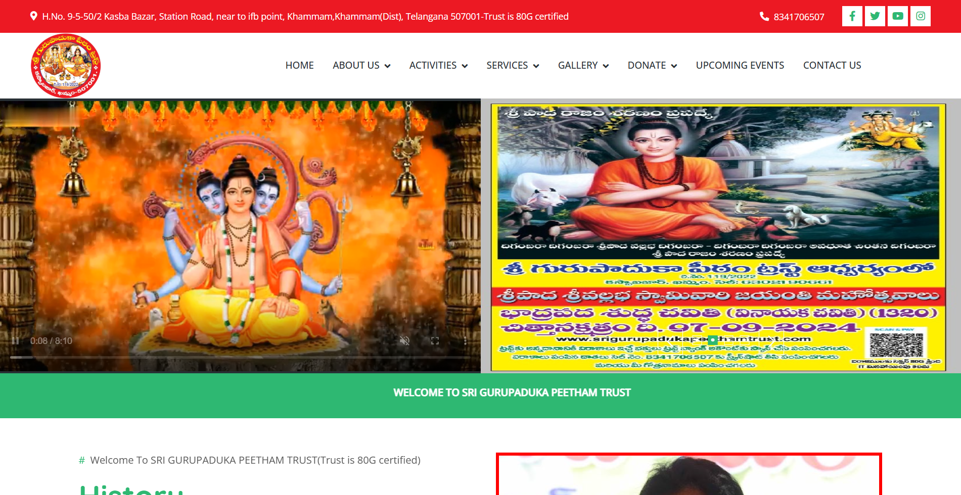 portfolio_images/website-images/srigurupadukapeethamtrust.png