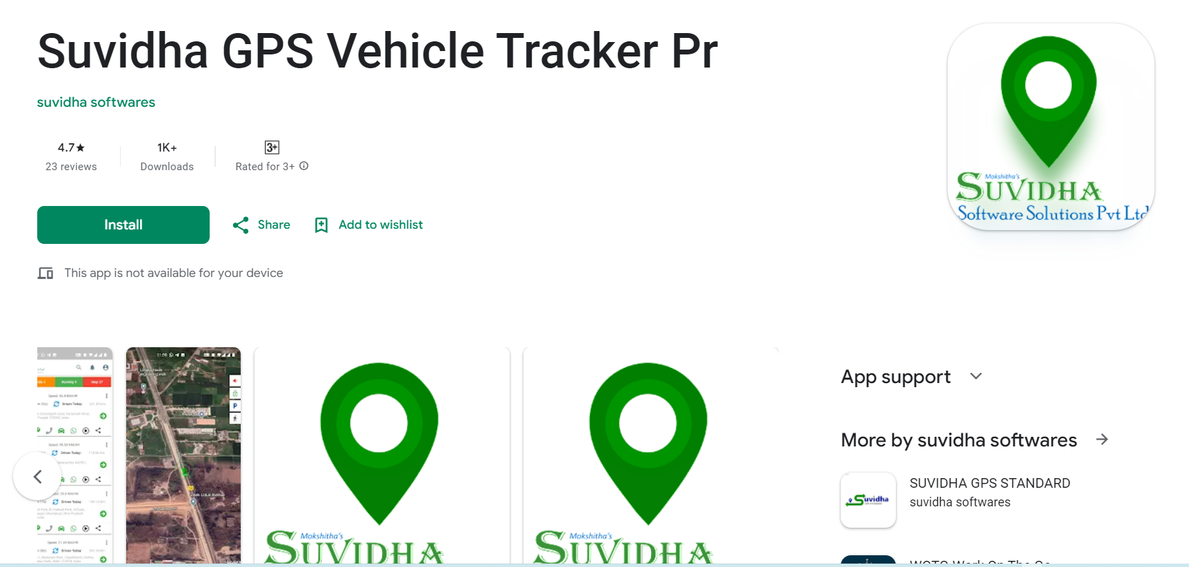 admin/product_images/gps_vehicle_tracker.png